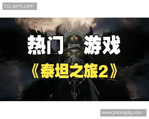 《小胖子球星足球故事：勇气与梦想的赛场之旅》