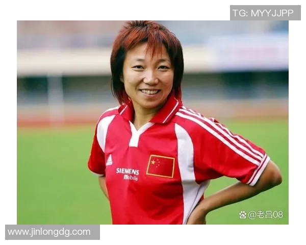 中国女足球星的诞生年份与成长历程揭示了中国女子足球的崛起与辉煌