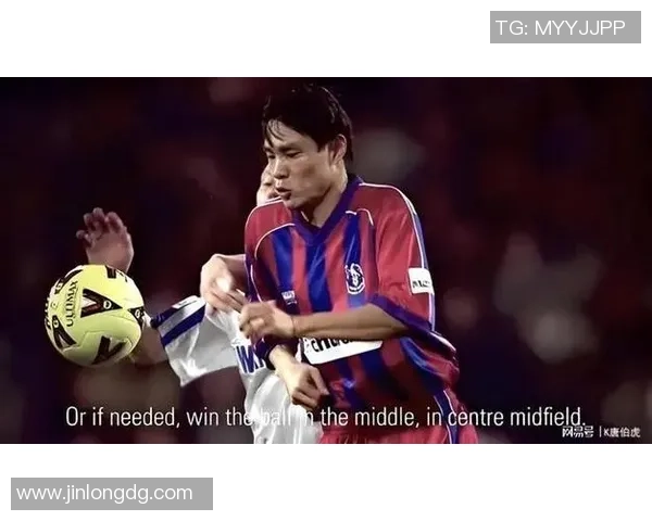 中国足球经典球星回顾：从范志毅到武磊的传奇征程