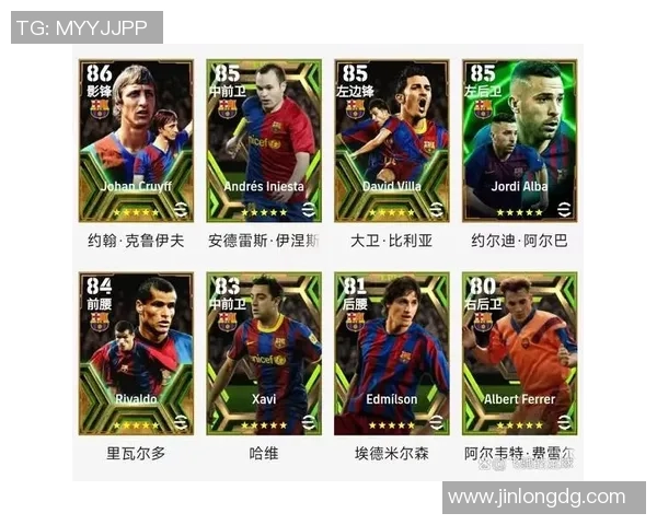 实况足球愿望值球星回忆与成长之路探索