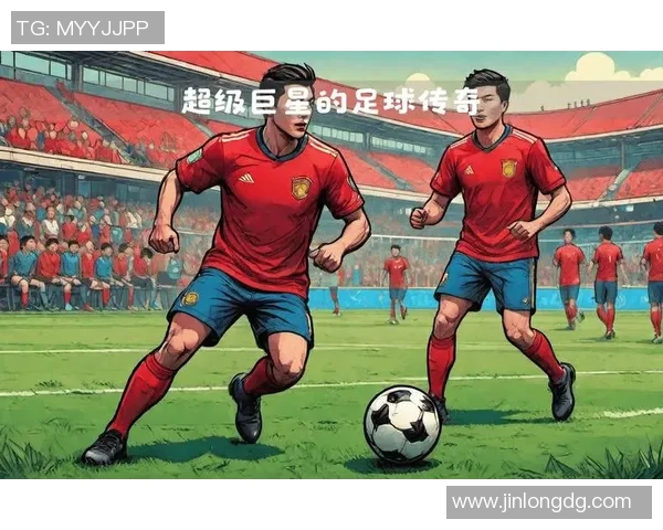 巴西著名前锋巨星的荣耀与挑战及其对世界足球的深远影响