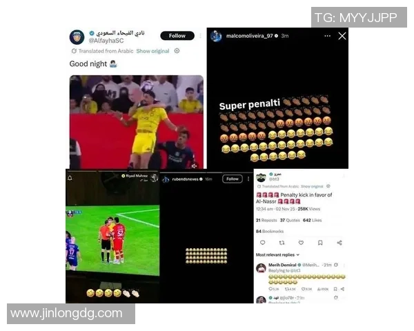 沙特足球球星身价持续飙升引发全球关注助力中东足球崛起新格局