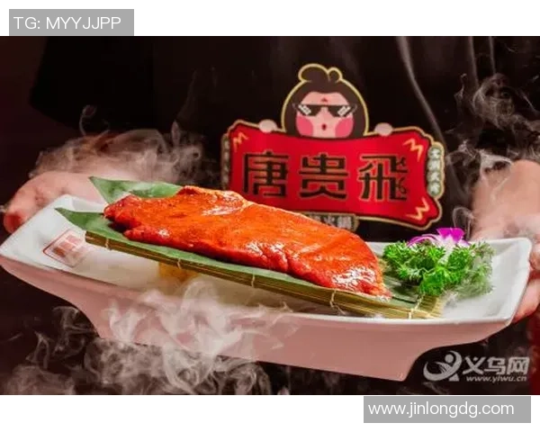 足球球星齐聚一堂共享烤肉盛宴畅谈绿茵场内外故事