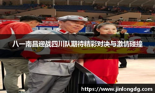 必一运动官网