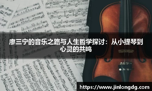 必一运动官网