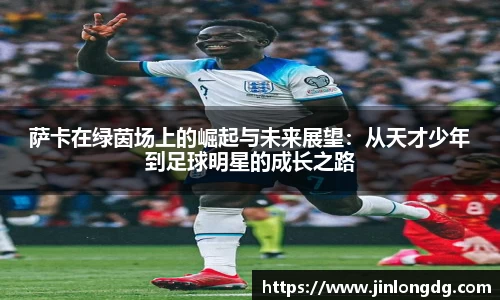 必一