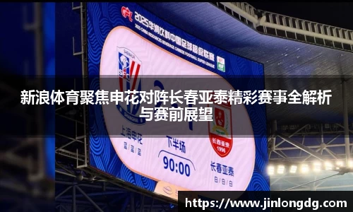 bsports官网