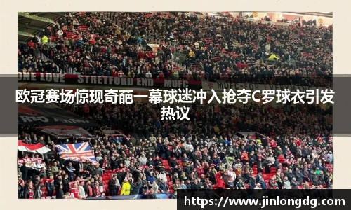 bsports必一体育