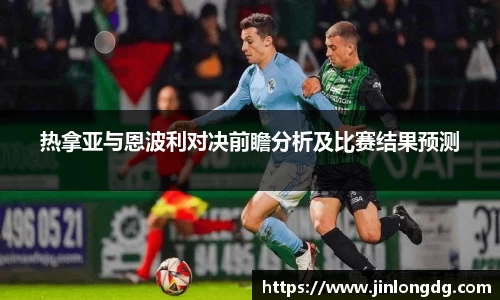 必一运动官网