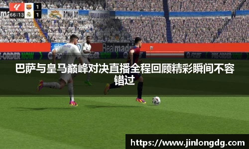 必一运动官网