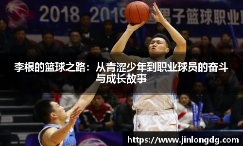 必一运动官网
