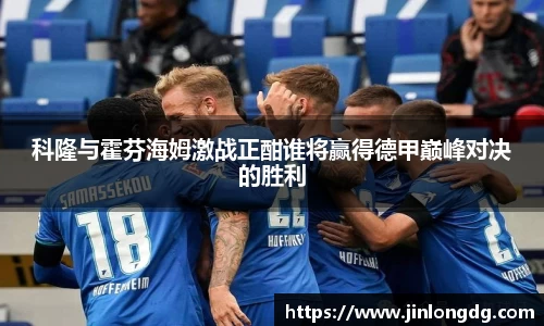 必一