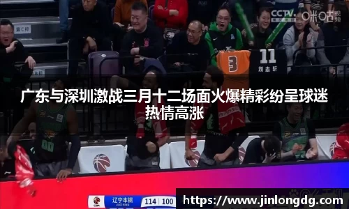必一运动官网
