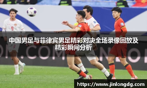 bsports必一体育