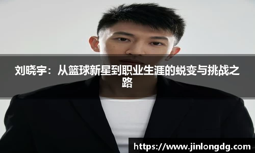 bsports官网