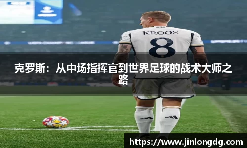 必一