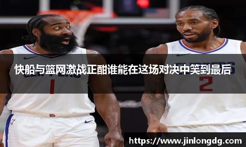 必一