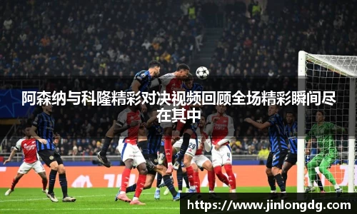必一