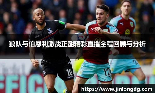 bsports必一体育