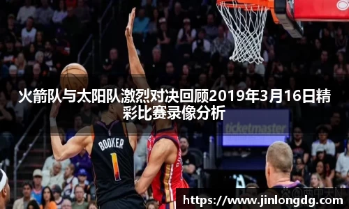 必一运动官网