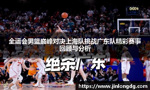 必一运动官网