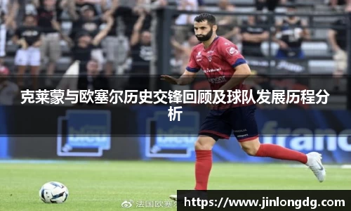 必一