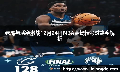 bsports官网