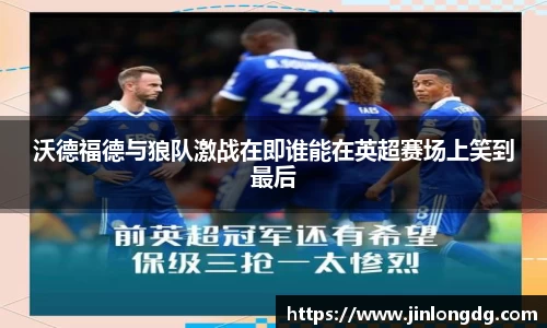 bsports必一体育