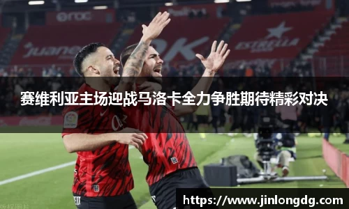 必一运动官网